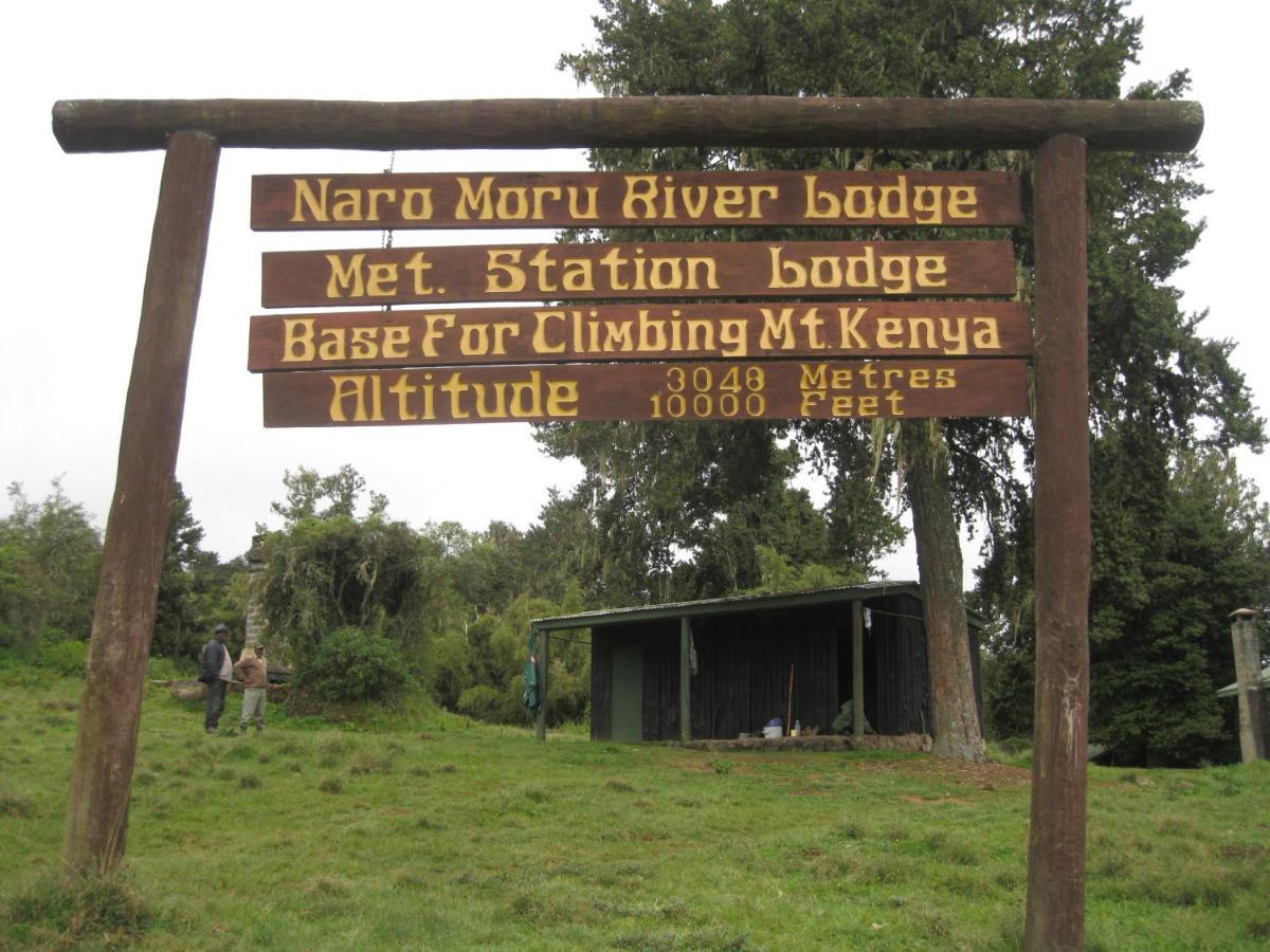 Naro Moru River Lodge المظهر الخارجي الصورة